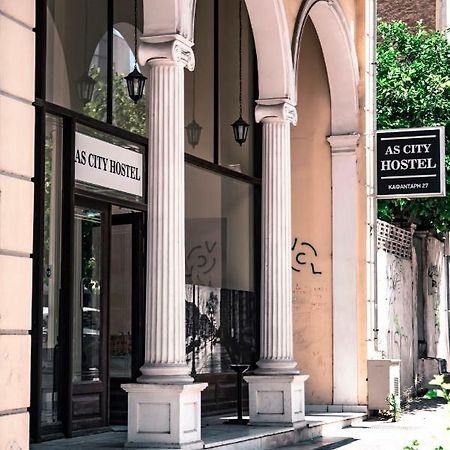 As-City Hostel 雅典 外观 照片