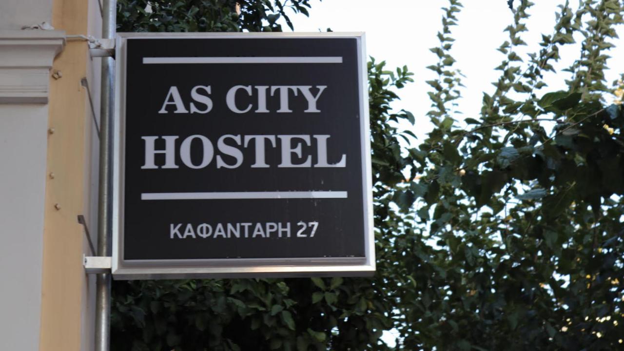 As-City Hostel 雅典 外观 照片